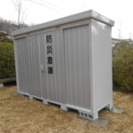 防災倉庫（イナバNXN29S）　奈良市