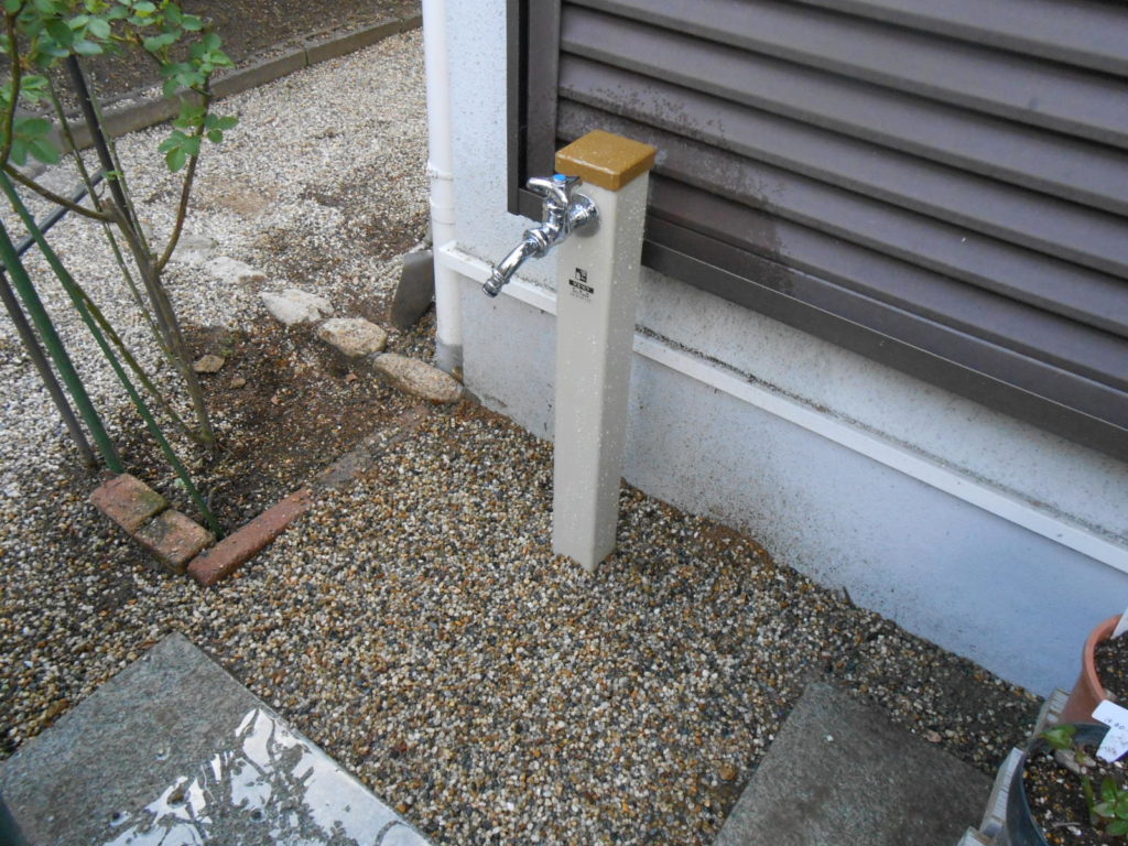 立柱水栓設置（散水栓から変更）奈良生駒市 | トータルサービス奈良 - 住まい・お庭・暮らし トータルメンテナンス